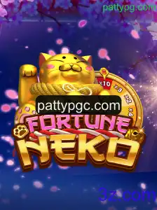 FortuneNeko: Descubra o Jogo Que Está Conquistando os Corações dos Gamers