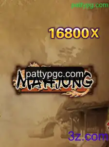 Explorando o Mundo do Mahjong: Origem, Regras e Atualizações